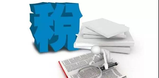 微信图片_20171228073535.jpg