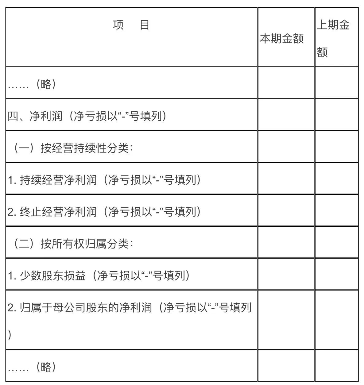 微信图片_20180122083606.jpg 微信图片_20180122083606.jpg