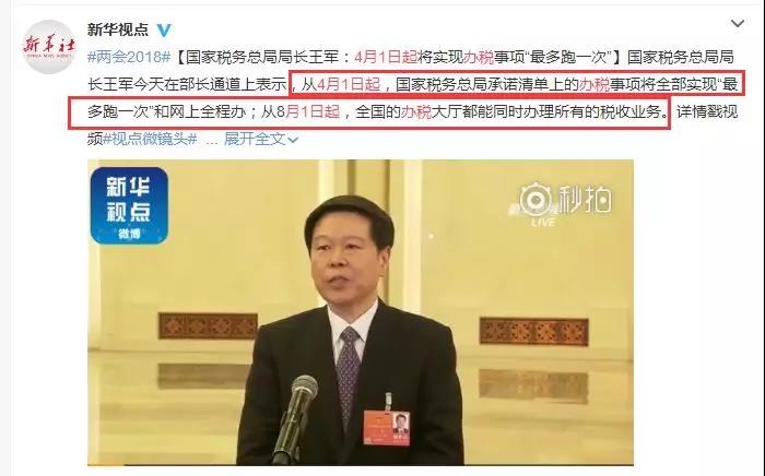 微信图片_20180321075810.jpg 微信图片_20180321075810.jpg