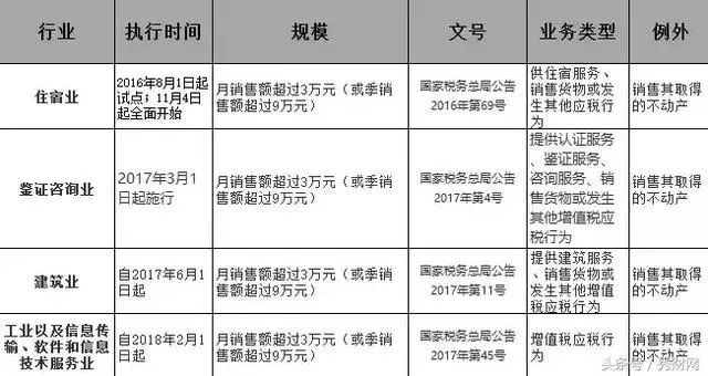 微信图片_20180410092513.jpg