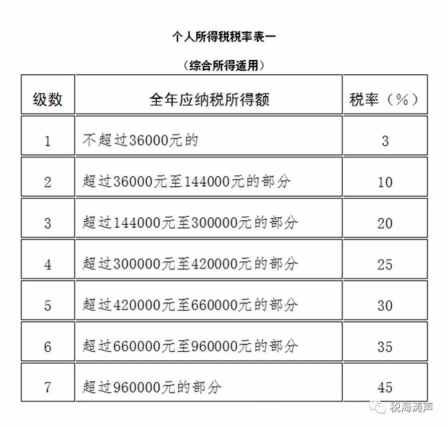 微信图片_20180903075031.jpg