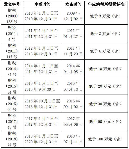 微信图片_20181116114433.jpg