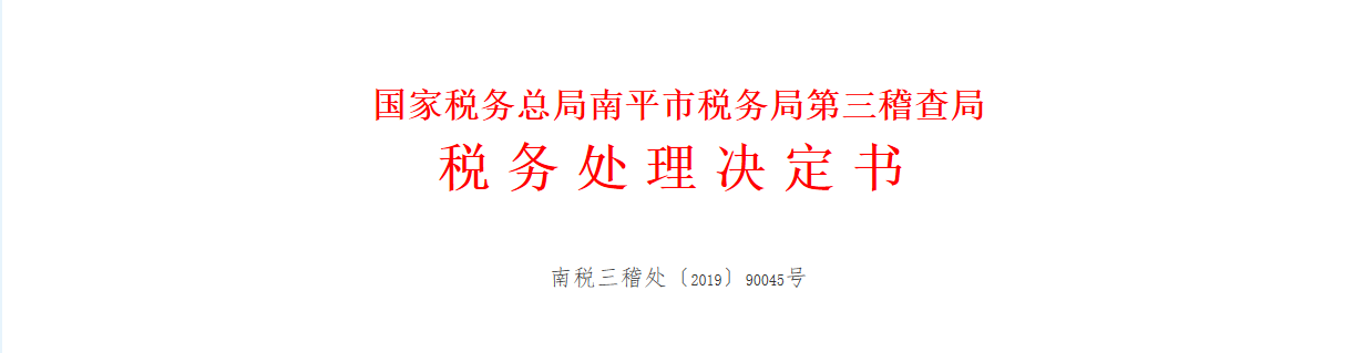 微信图片_20230816162238.png